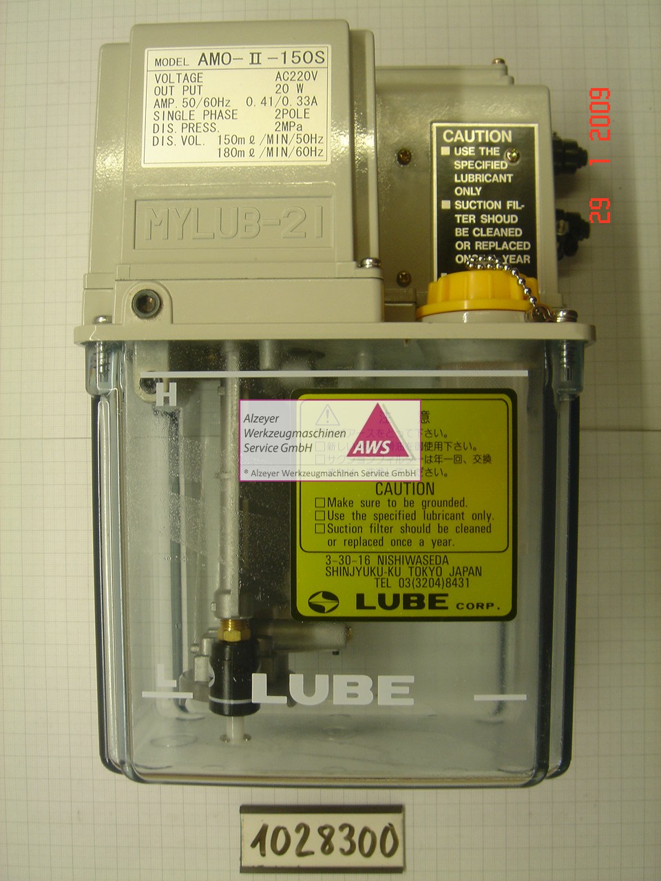 AMO-II-150S ÖL-Pumpe. 1,8L  220V